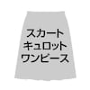 \tgv[cXJ[g@erSTWWV