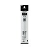 ボールペン用替芯 LG2RF−8F