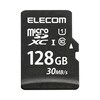 マイクロSD カード UHS−I SD変換アダプタ付 データ復旧サービス
