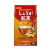 傤g