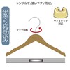 子供用木製ハンガー クリア