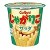 Ⴊ肱