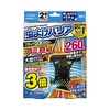 虫よけバリアブラック3Xパワー アミ戸用