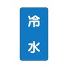 ihrzǎʃXebJ[@`rs^Cv@␅@`rs|P|PXV[Y