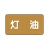 ihrzǎʃXebJ[@`r^Cv@@`r|U|TV[Y