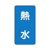ihrzǎʃXebJ[@`rs^Cv@M@`rs|P|PRV[Y