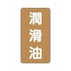 ihrzǎʃXebJ[@`rs^Cv@@`rs|U|RV[Y