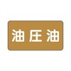 ihrzǎʃXebJ[@`r^Cv@@`r|U|VV[Y