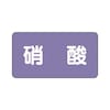 ihrzǎʃXebJ[@`r^Cv@Ɏ_@`r|T|XV[Y