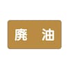 ihrzǎʃXebJ[@`r^Cv@p@`r|U|PPV[Y