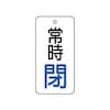 ouJ\@펞@TO~QT@WTTV[Y