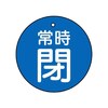 ouJ\@펞@WTTV[Y