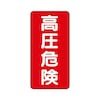 dC֌WW@댯@TPg@RQTV[Y