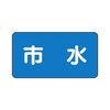 ihrzǎʃXebJ[@`r^Cv@s@`r|P|PSV[Y