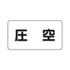 ihrzǎʃXebJ[@`r^Cv@@`r|R|UV[Y