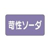 ihrzǎʃXebJ[@`r^Cv@Ր\[_@`r|T|SV[Y