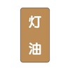 ihrzǎʃXebJ[@`rs^Cv@@`rs|U|TV[Y