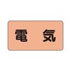 ihrzǎʃXebJ[@`r^Cv@dC@`r|VV[Y