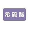 ihrzǎʃXebJ[@`r^Cv@󗰎_@`r|T|PQV[Y