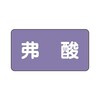 ihrzǎʃXebJ[@`r^Cv@_@`r|T|POV[Y
