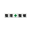 ڕWiꕶŔj{ځ@RTOV[Y