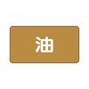 ihrzǎʃXebJ[@`r^Cv@@`r|UV[Y