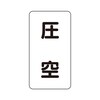 ihrzǎʃXebJ[@`rs^Cv@@`rs|R|UV[Y