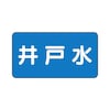 ihrzǎʃXebJ[@`r^Cv@ː@`r|P|PVV[Y