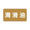 ihrzǎʃXebJ[@`r^Cv@@`r|U|RV[Y