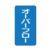 ihrzǎʃXebJ[@`rs^Cv@I[ot[@`rs|P|QQV[Y