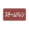 ihrzǎʃXebJ[@`r^Cv@X`[h@`r|Q|TV[Y
