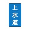ihrzǎʃXebJ[@`rs^Cv@㐅@`rs|P|PTV[Y