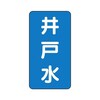 ihrzǎʃXebJ[@`rs^Cv@ː@`rs|P|PVV[Y