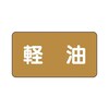 ihrzǎʃXebJ[@`r^Cv@y@`r|U|UV[Y
