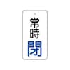 ouJ\@펞@WO~SO@WTTV[Y