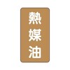 ihrzǎʃXebJ[@`rs^Cv@M}@`rs|U|PRV[Y