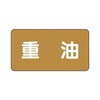 ihrzǎʃXebJ[@`r^Cv@d@`r|U|QV[Y