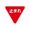 HʕWV[g@W}[Nꎞ~@WRTV[Y