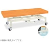 有孔キャスター付油圧式昇降ベッド TB−1350U 幅50×長さ190×高さ45−83cm
