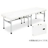 有孔オリコベッド TB−960U 幅60×長さ180×高さ60cm