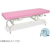 DXウッド TB−634 幅65×長さ180×高さ55cm