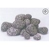 海石鍋用石 1kg