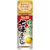 一味唐がらし・七味唐がらし