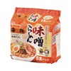 豪麺 らーめん5食パック