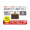 hcJ[hP[X@JI