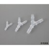 チューブコネクター(軟質チューブ用) Y型同径 10個入 EBYCシリーズ