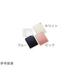 ポケットルーペ 3倍 50×60mm 3140Eシリーズ