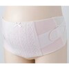 サポートアップ妊婦帯 HB8055シリーズ