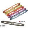 老眼鏡 折りたたみ ポッドリーダー ブラック SG−01BKシリーズ