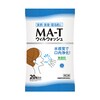 MA−T ウィルウォッシュ